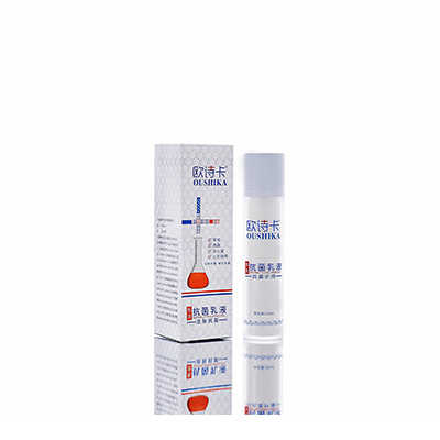 沈河多用途抗菌乳液