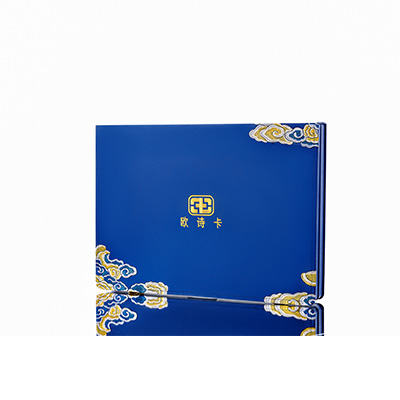 沈河产后修复调理套